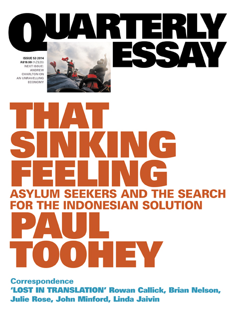 Paul toohey edwards ny picture