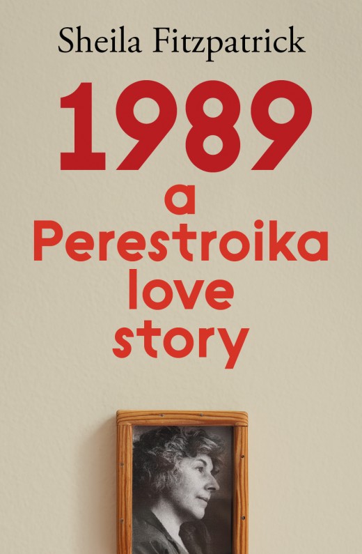 1989 1989