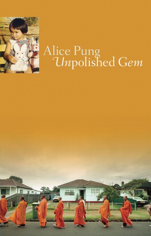 Unpolished Gem Unpolished Gem