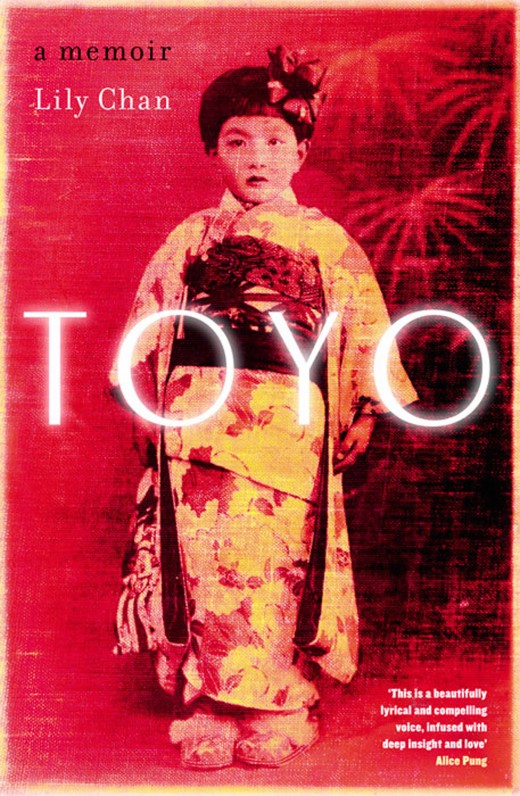 Toyo Toyo