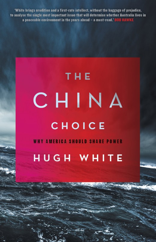 The China Choice The China Choice