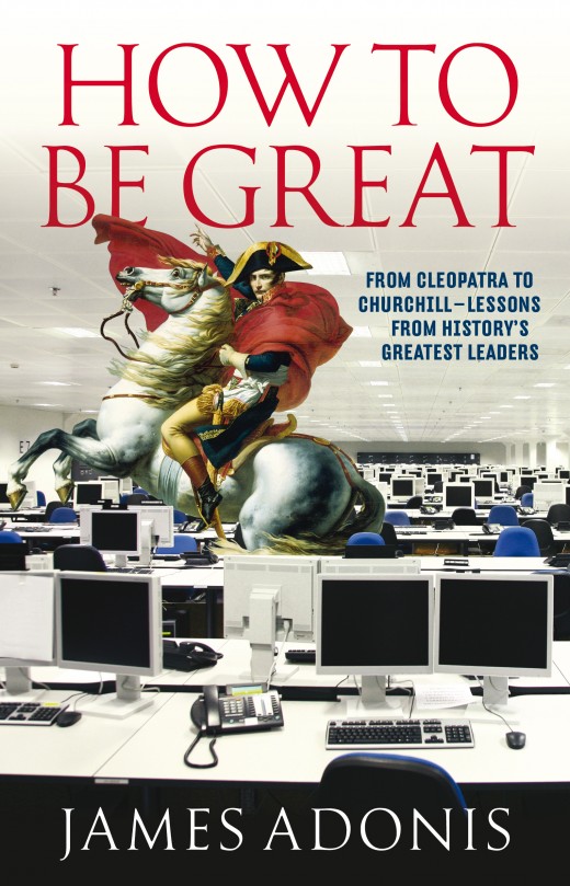How to be Great How to be Great