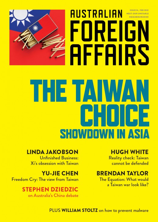 The Taiwan Choice