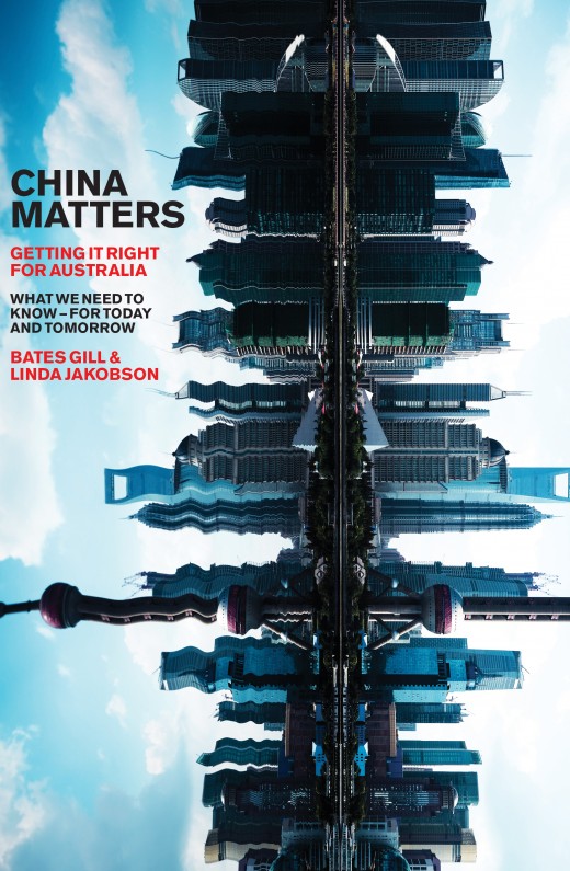 China Matters China Matters