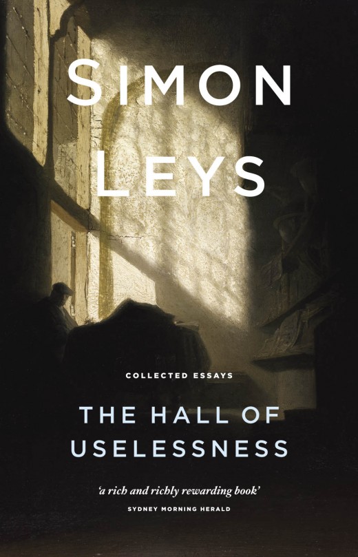 The Hall of Uselessness The Hall of Uselessness