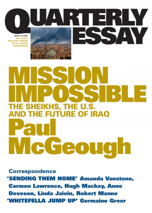 Mission Impossible Mission Impossible