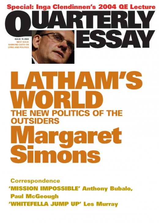 Latham's World Latham's World