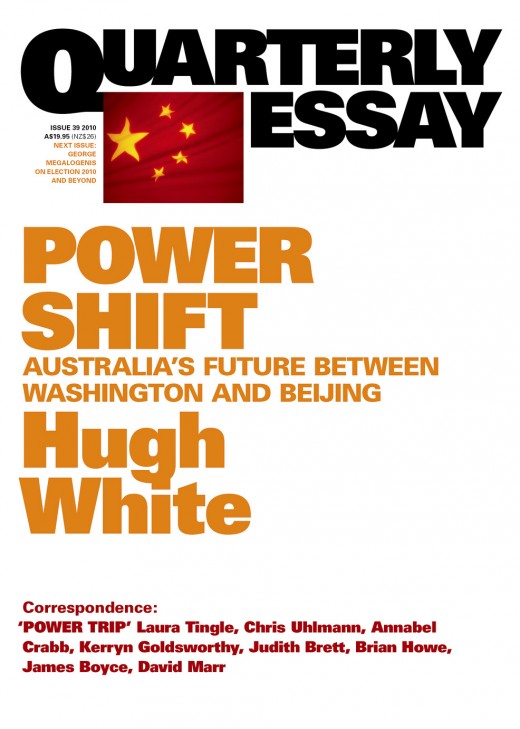 Power Shift Power Shift