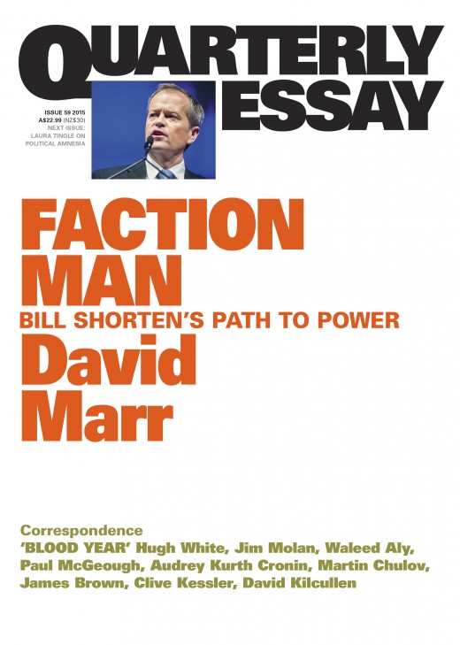 Faction Man Faction Man