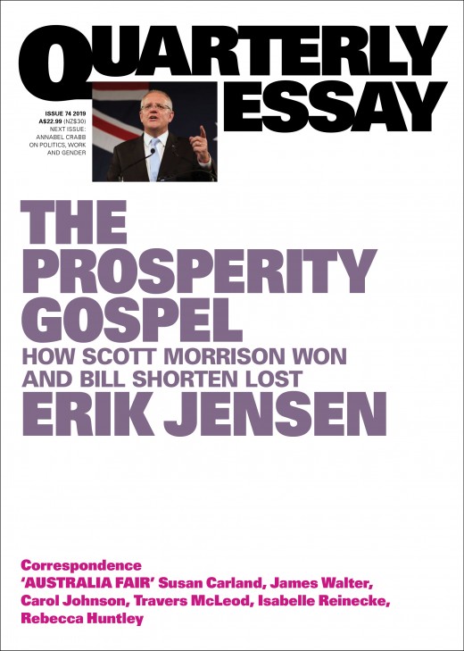 The Prosperity Gospel