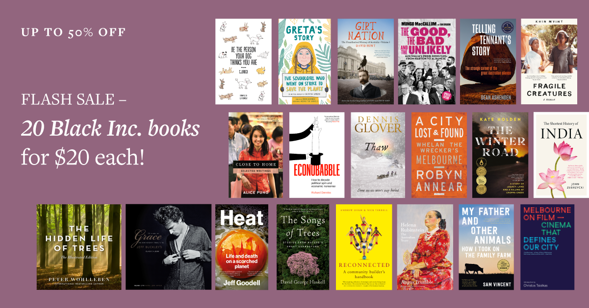 December 2025 Flash Sale