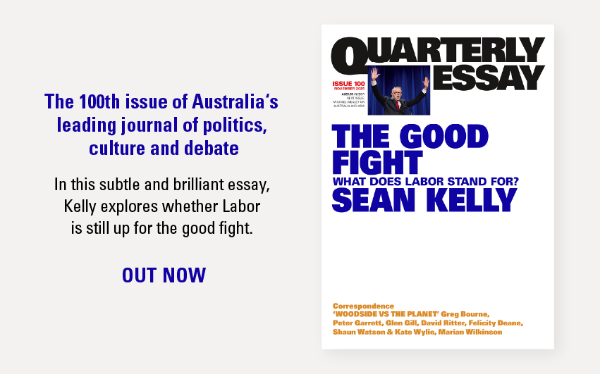 Out Now: The Good Fight by Sean Kelly