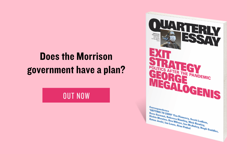 QE82 Exit Strategy by George Megalogenis is out now