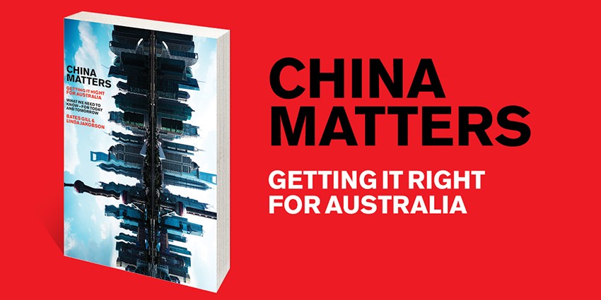 China Matters Launch China Matters Launch