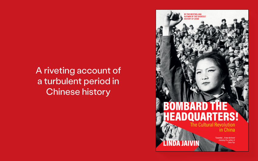 Out Now: Bombard the Headquarters! by Linda Jaivin Out Now: Bombard the Headquarters! by Linda Jaivin