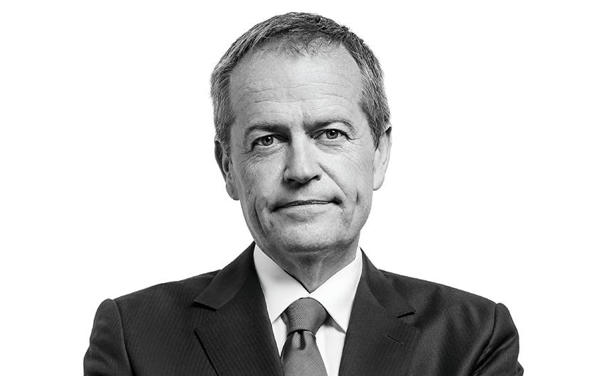 Read an extract from Faction Man: Bill Shorten's Pursuit of Power by David Marr