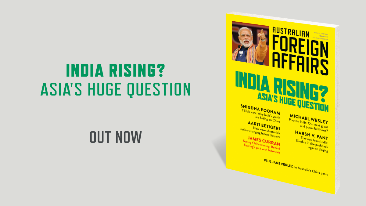 AFA13 India Rising? is out now
