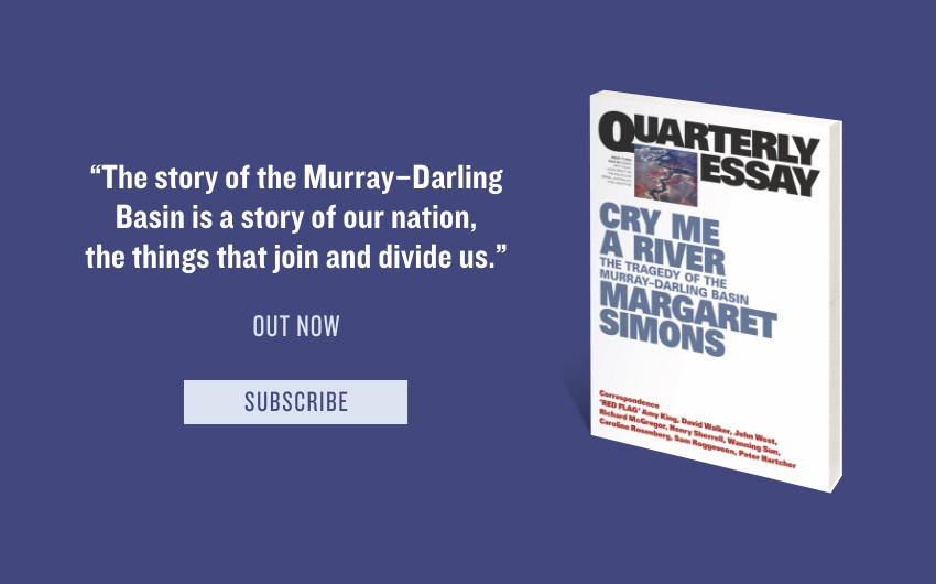 QE77 is out now QE77 is out now