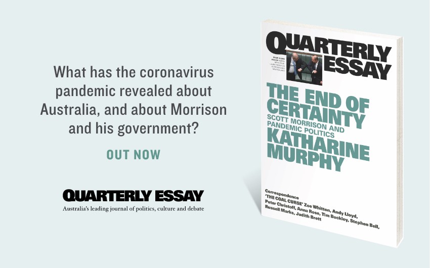 QE79: The End of Certainty is out now