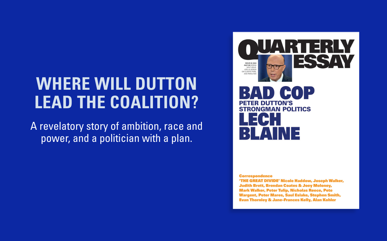 Out Now: Bad Cop by Lech Blaine