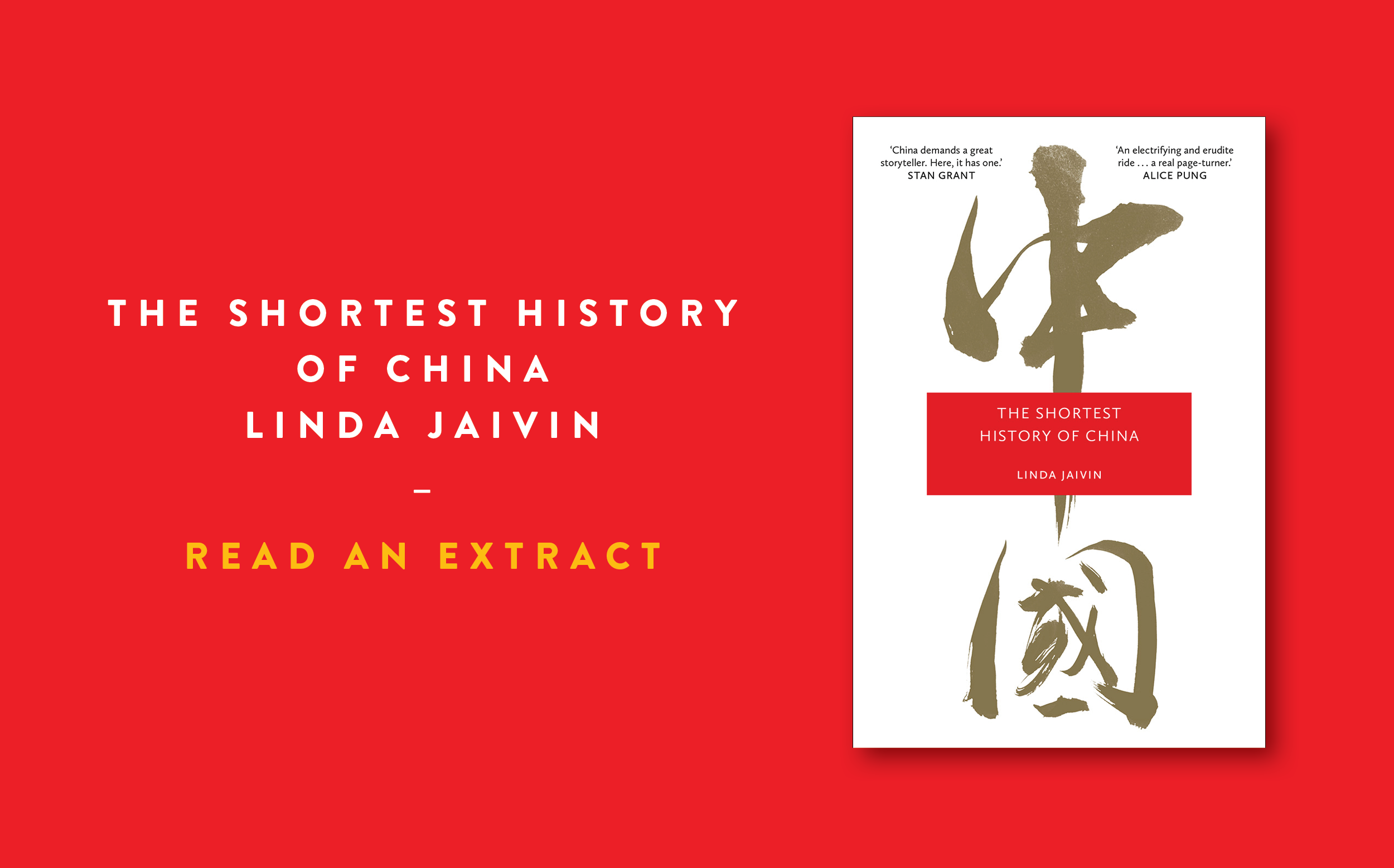 Read an extract: The Shortest History of China Read an extract: The Shortest History of China