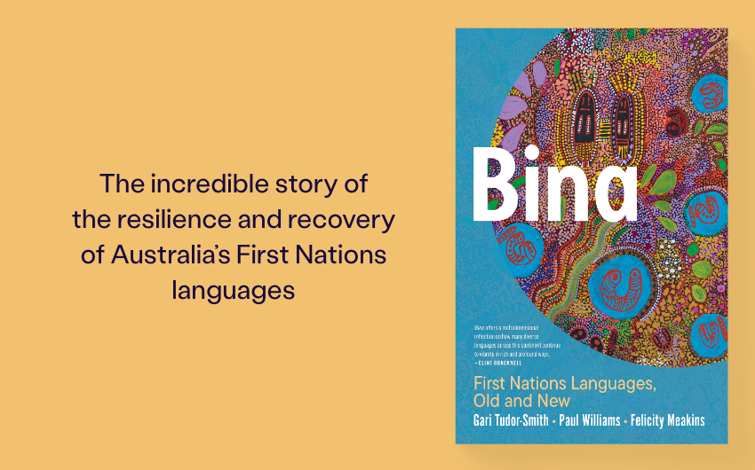 Out Now: Bina