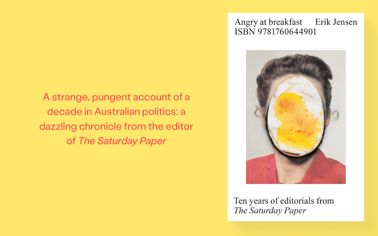 Out Now: Angry at Breakfast by Erik Jensen