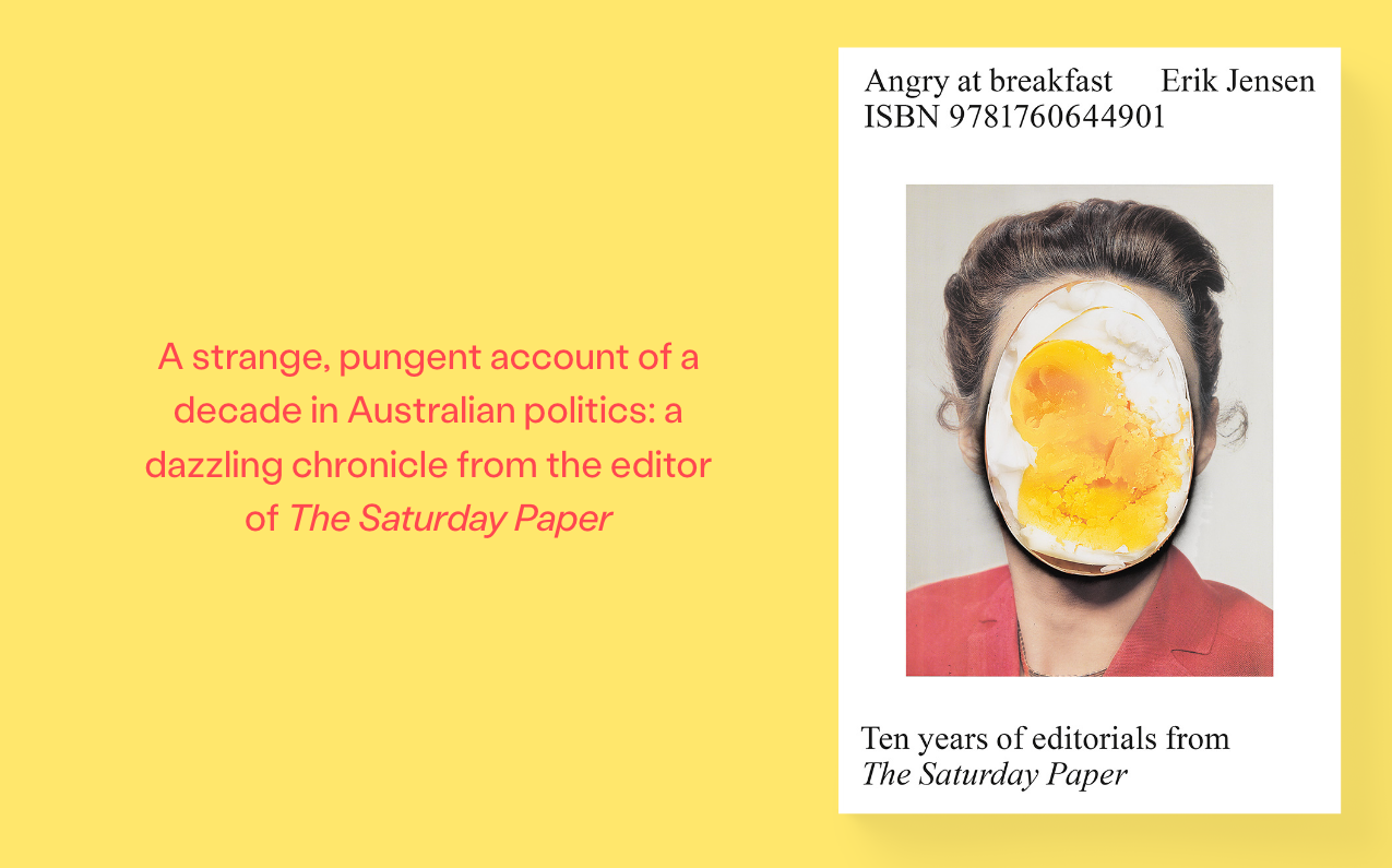 Out Now: Angry at Breakfast by Erik Jensen Out Now: Angry at Breakfast by Erik Jensen