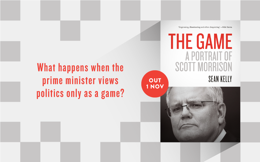 The Game is out now The Game is out now