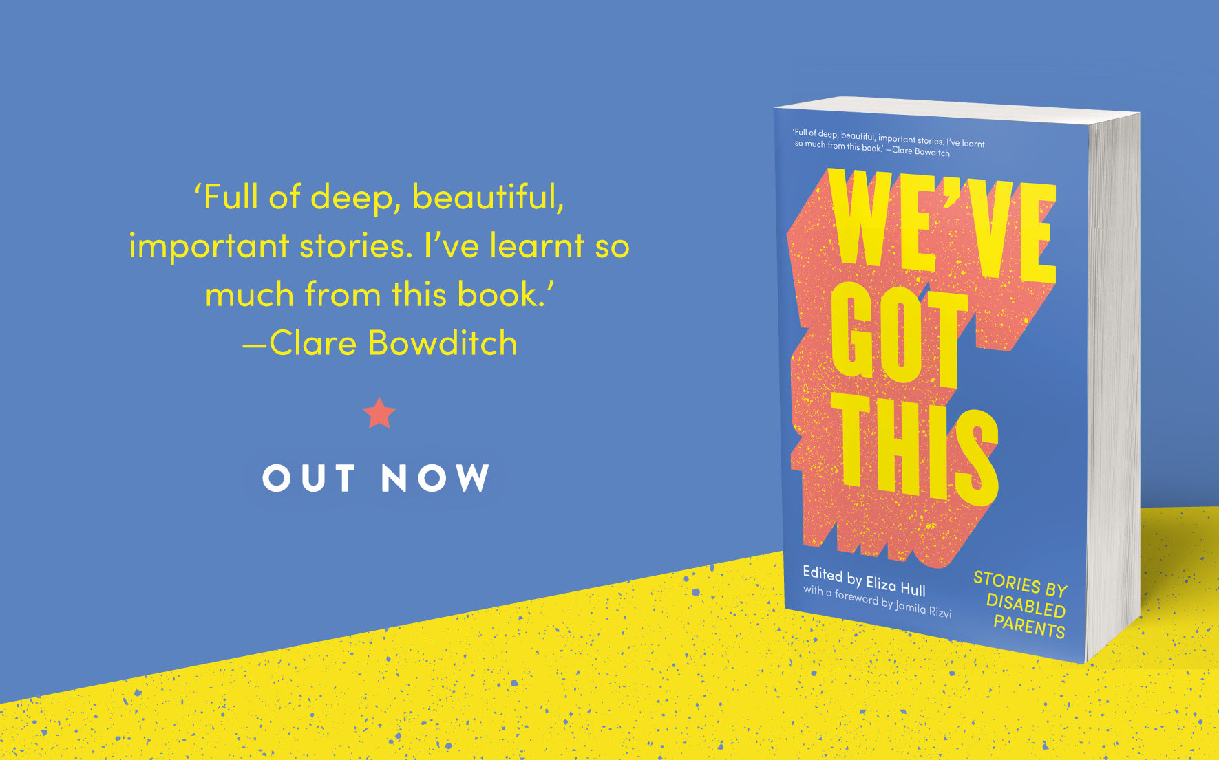 Out Now: We've Got This