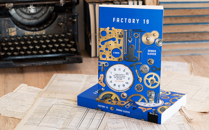 Win: Early look at Factory 19 Win: Early look at Factory 19